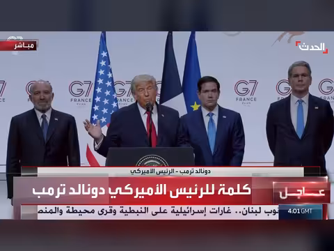 ترمب: إيران لا يمكن أن تمتلك سلاح نووي