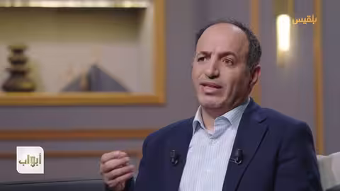 مناظرة السيرافي وبن يونس: اللغة والمنطق في التراث العربي