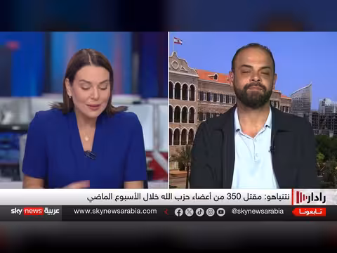 ترامب ينصح إسرائيل بشأن حزب الله