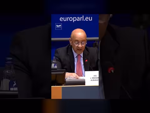 أمن عام مجلس التعاون: إيران تهديد للأمن والاستقرار