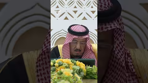 مجلس الوزراء السعودي يتابع الجهود الأمنية في اليمن