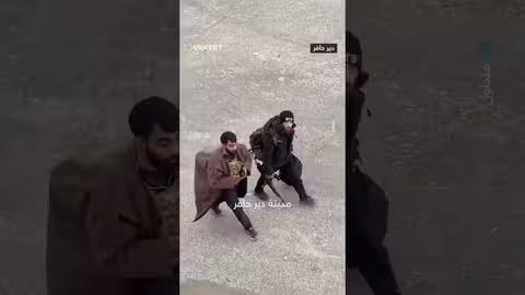 عناصر من YPG تسلم نفسها للجيش السوري