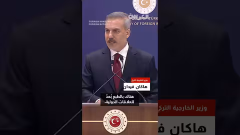 تركيا ضد أي تدخل عسكري في إيران