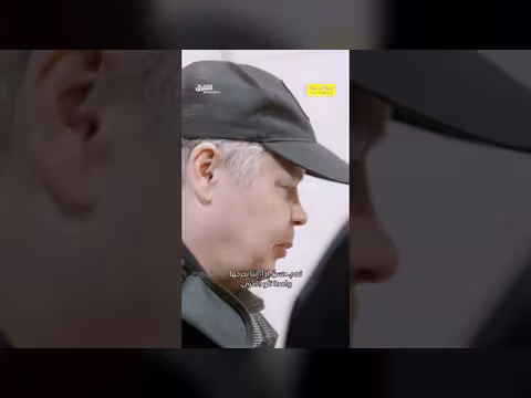 تهريب سجائر وكحول: كشف الحدود البولندية