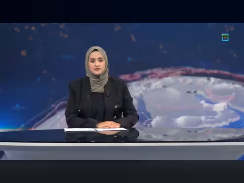 وفاة فتى غرقا في سد وجر