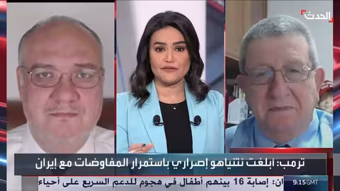 إسقاط النظام الإيراني: عملية معقدة تتطلب أكثر من تدخل عسكري