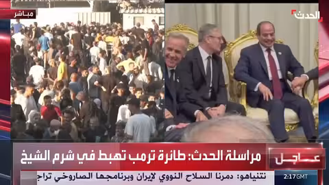 هبوط طائرة الرئيس ترامب في شرم الشيخ ومناقشات حول غزة