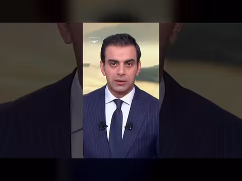 وزير الخارجية الأميركي يعلن انتهاء عملية ضد إيران
