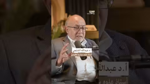 الحوثيون كذراع لإيران وتهديد للسعودية: تحليل سياسي