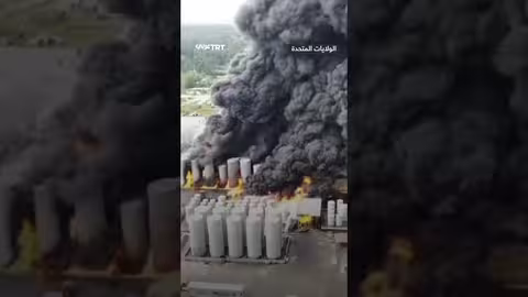 انفجار في منشأة لتوريد زيوت التشحيم