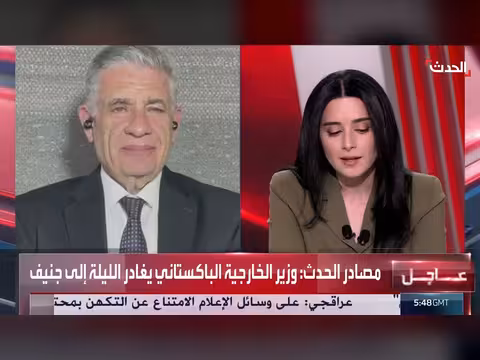 لبنان خارج الاتفاق بين أميركا وإيران