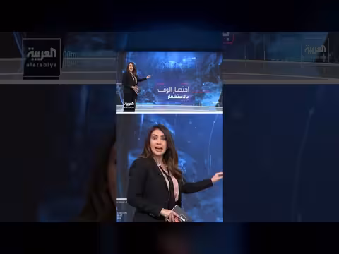 أميركا تستخدم الذكاء الاصطناعي لرصد الألغام في هرمز
