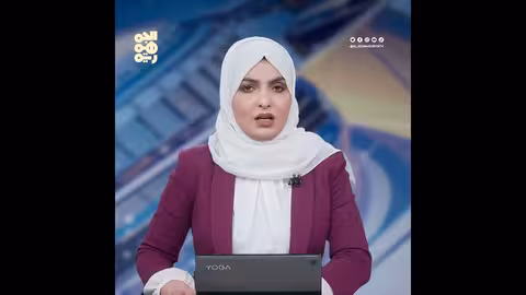 نقل أسلحة حوثية متطورة إلى مناطق مطلة على البحر الأحمر