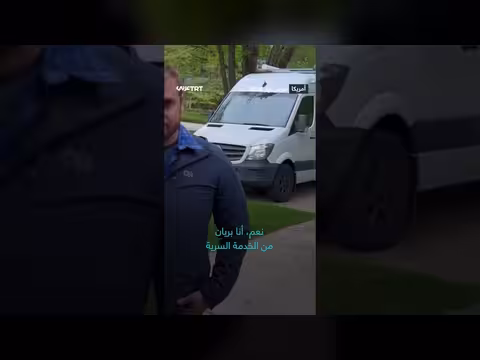 ناشط أمريكي من أصول فلسطينية يستجوب بسبب منشوراته عن غزة