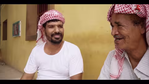 رحلة فنان: دعوة يمنية للمشاركة الفنية والإبداعية