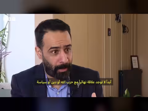 اليونيسف: صف مدرسي من الأطفال يموت أو يصاب يومياً بالحرب في لبنان