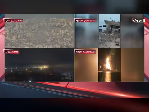 العراق يرفض تحويل أراضيه إلى ساحة للصراع الإقليمي