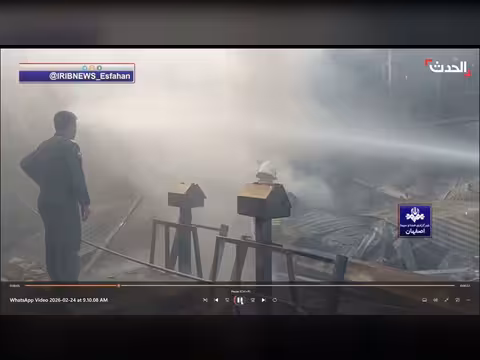 تحطم مروحية إيرانية في خميني شهر وإخماد حريق