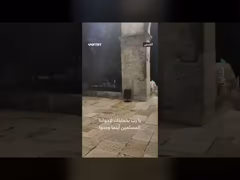 حراس الأقصى يوثقون حالة المسجد في رمضان