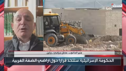 محلل: مخططات إسرائيل لتسوية الأراضي الفلسطينية محكوم عليها بالفشل