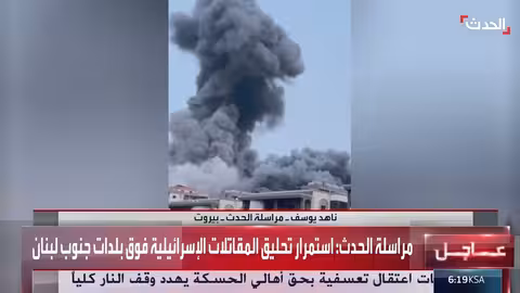 غارات إسرائيلية على جنوب لبنان