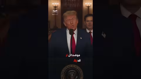 واشنطن قد تسمح لطهران بتخصيب رمزي لليورانيوم، وفقاً لـ آكسيوس