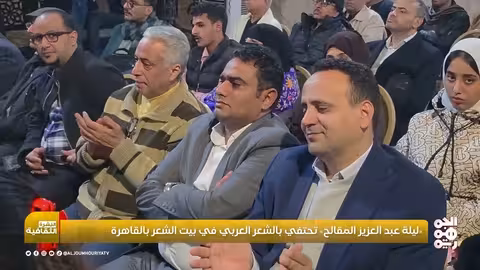 الكتاب اليمني في معرض القاهرة 2026