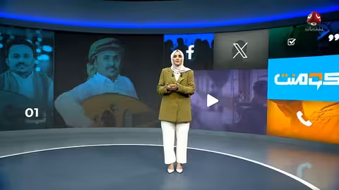 اعتداء حوثي على فنان في عمران وتحطيم عوده