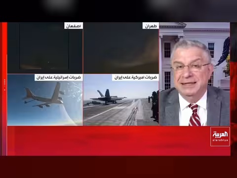 ترمب يهدد إيران بفتح أبواب الجحيم