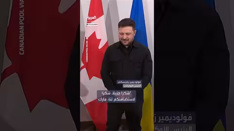 زيلينسكي: بوتين رجل حرب ويعرقل جهود السلام