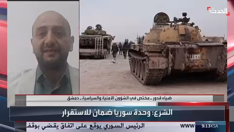 دمشق تستعيد المعابر من قسد وترجيحات إسرائيلية بمهاجمة إيران