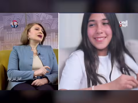 صباح اليمن اليوم 29 مارس 2026