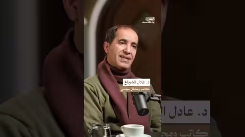 مصير أدوات الإمارات بعد انتقالها للسعودية