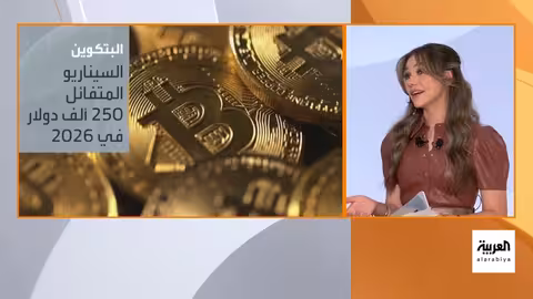 ميلوني تحذر من عام 2026: أسوأ من 2025