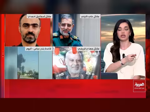 غارات إسرائيلية-أمريكية تستهدف قادة عسكريين إيرانيين