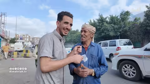 أعطاهم جائزة ورجع أخذها بالكواليس كيف عملوا معه؟