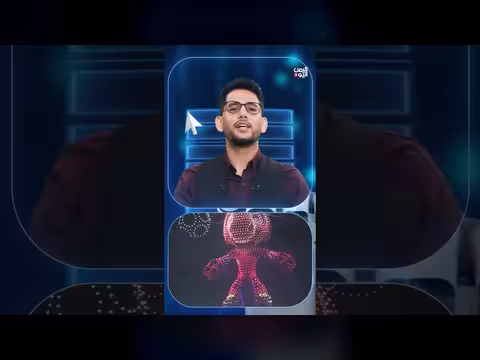 ما حدث قبل كأس العالم 2026