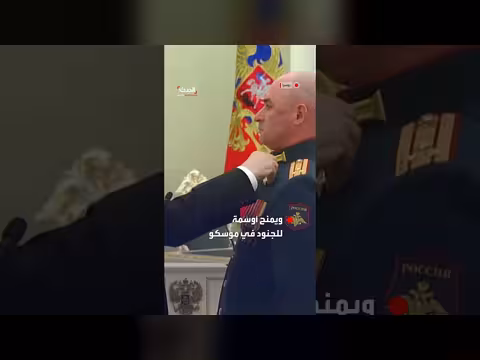 بوتين يضع إكليل زهور ويمنح أوسمة بمناسبة يوم المدافع عن الوطن