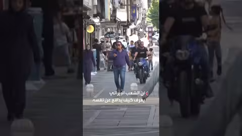 عراقجي يرد على دعوة زيلينسكي بمهاجمة إيران