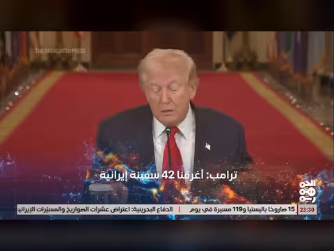 أبرز عناوين نشرة أخبار الجمهورية 7 مارس 2026