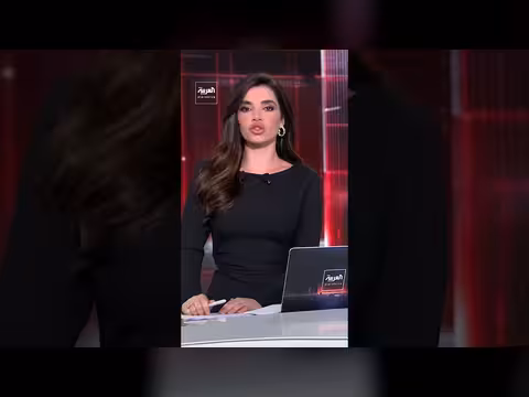 مسؤول أميركي: لا أضرار جسيمة من صواريخ ومسيّرات إيرانية