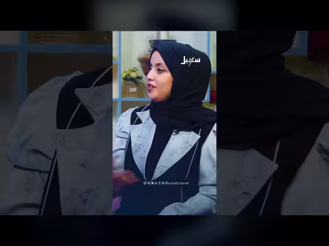 التسول بين الحاجة والمهنة