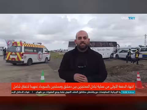 تبادل محتجزين بين دمشق والمسلحين في السويداء: الدفعة الأولى تنجح