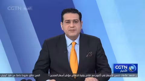 توماس باخ: الرياضة أداة قوية لتوحيد الجماهير