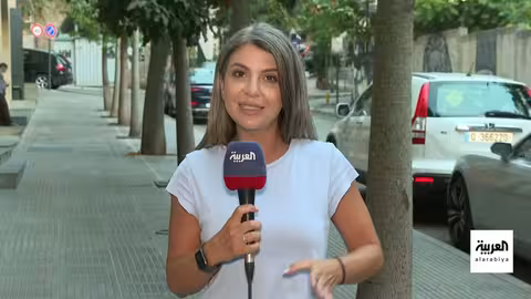 تصعيد لبناني: حزب الله يرفض حصر السلاح وتداعيات حكومية