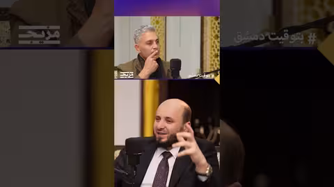 الوزير محمد البشير: رفض التقسيم وتمسك بوحدة سوريا
