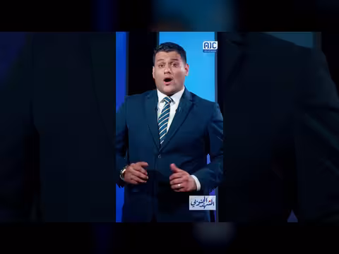 الفجر الموعود.. سراب في ليل الجنوب