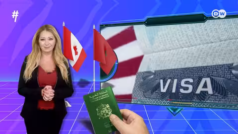 المغرب يطلق أول فيزا رقمية كندية: ثورة في السفر والهجرة