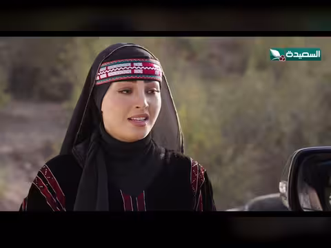 دروب المرجلة 3: شاهين يسامح رشه وسط فرحة القبيلة