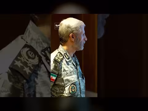 قائد الجيش الإيراني: نتأهب للتصدي لأي هجوم